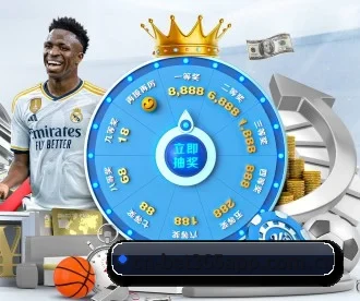 bet365 APP 深度功能